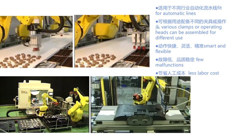 成都自动喷涂机器人哪家好？揭秘选购关键因素
